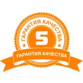 Гарантия до 3 лет